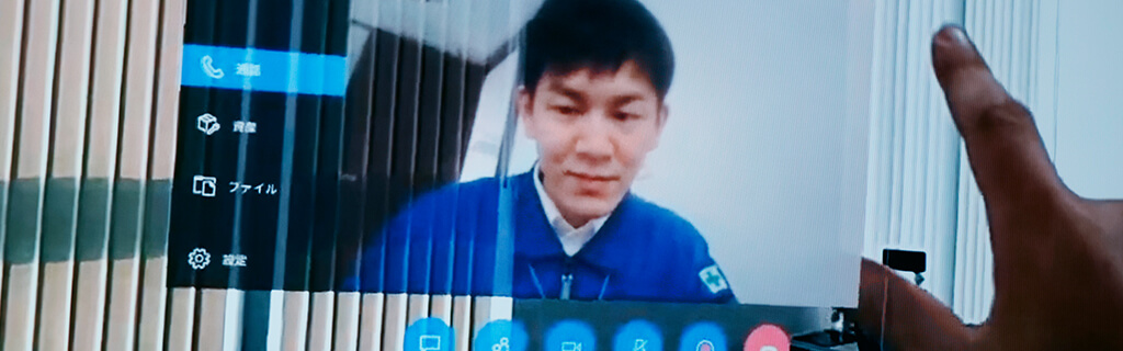 常に新しいものを取り入れ、開発に活かす。