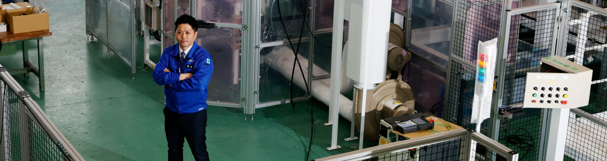 若い人材がエヌテックで活躍するために必要なことを教えてください。